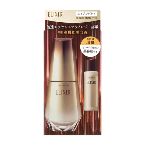 ELIXIR (Quasi-Drug) Aging Care, Body Serum, 1.7 fl oz (50 ml) + Mini Size, 0.2 fl oz (5 ml), Beauty Serum, Gel/Liquid, Relaxing Aqua Floral Scent, Healthy Aging Care, Moisturizing, Shiseido