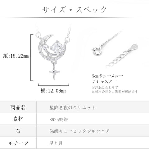 [Ningnvshi] ネックレス レディース シルバー925 純銀製 (18K/24K金仕上げ) 金属アレルギー対応 キュービックジルコニア ペンダント 人気 ジュエリー 誕生日 プレゼント 女性