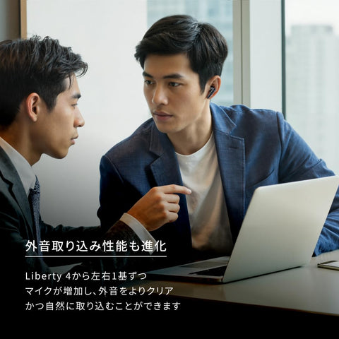 Anker Soundcore Liberty 5 (Bluetooth 5.4) [Fully Wireless Earphones, Ultra Noise Canceling, 3.5 / 3D Audio, Supports Dolby Audio, Wireless Charging, Multipoint Connection, Outsound Capture, Up to 48