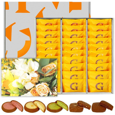 お礼ギフト ガレー Galler チョコレート ベルギー王室御用達 クッキー 30枚入り プレゼント スイーツ お菓子 個包装 お取り寄せ メッセージカード 手さげ袋付き