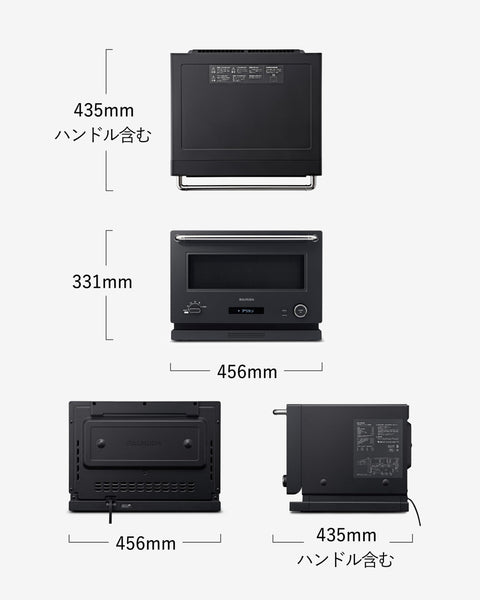 【バルミューダ公式キッチンクロス付き】バルミューダ ザ・レンジ オーブンレンジ ステンレス BALMUDA The Range K09A-SU