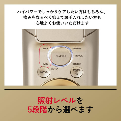 ヤーマン 脱毛器 カテゴリ レイボーテ ハイパーZERO 光美容器 パーリースキンローション付 メンズ レディース VIO対応 YJEA4NAM ステッカー付【Amazon.co.jp限定】