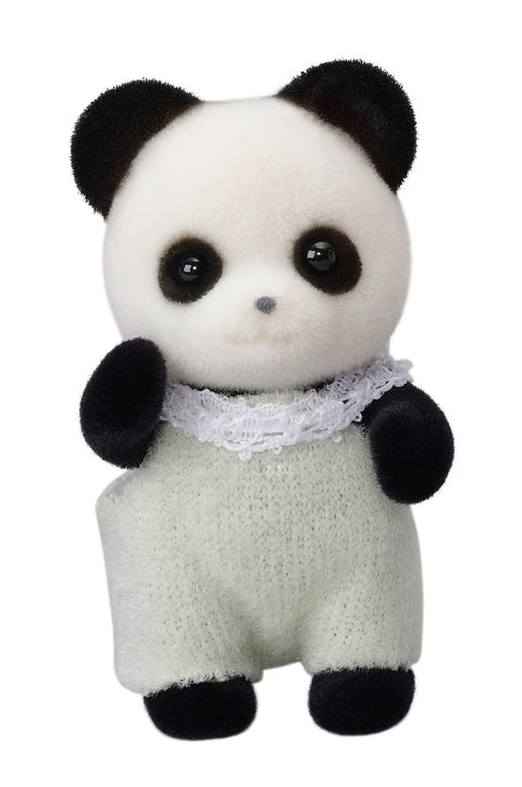 シルバニアファミリー 人形 【 パンダファミリー 】 FS-39 STマーク認証 3歳以上 おもちゃ ドールハウス Sylvanian Families エポック社 EPOCH