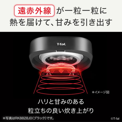 Tefal Rice Cooker, 5.5 %, Far Infrared, High Firepower, IH Rice, Stoving Rice at once, Tsugaritachi, Hali, Sweet, Frozen Rice, Compatible with Long Grain Rice, Metallic RK882CJ0