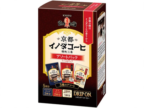 キーコーヒー ドリップ オン 京都イノダコーヒ アソートパック 5袋×5箱 (25杯分),ドリップコーヒー,レギュラーコーヒー,3種アソート