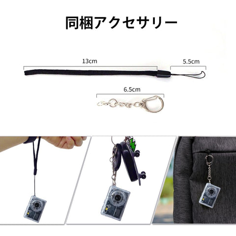 SACCONNECT miniカメラ 小型デジタルカメラ スマホに送れる 固定焦点 約100万画素 720P HD 動画 0.96インチ液晶画面 USB Type-C Android microSDカード コンパクト 軽量 初心者向け 子供 (クリアホワイト) SMC01-TWH