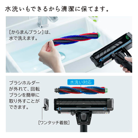 日立 掃除機 かるパックスティック 紙パック式 スティッククリーナー PKV-BK3L V ラベンダー 日本製 強力パワー 軽量 自走式 ハンディクリーナー スタンド付き