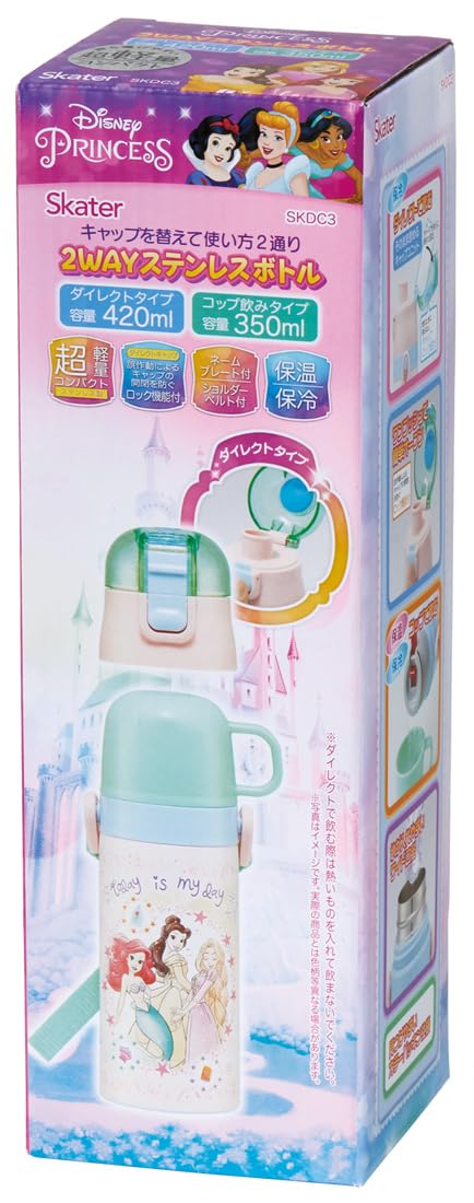 스케이터 (스케이터) 어린이용 스테인리스 스틸 물병, 양방향, 직접 마시는 것, 420ml, 컵 드링크, 350ml, 프린세스 23, 어린이용, 가벼운 타입, 여아, 보온/냉기, 디즈니, 소용량형, 물병, 스포츠 보틀, 귀여운 어린이, 어린이, 물병, 귀여운 어린이, 어린이, 물병, 귀여운 어린이, 어린이, 물병, 귀여운 어린이, 어린이, 물병, 물병, 귀여운 어린이, 어린이, 물병, 물병, 귀여운 어린이, 어린이, 물병, 물병, 귀여운 어린이, 어린이