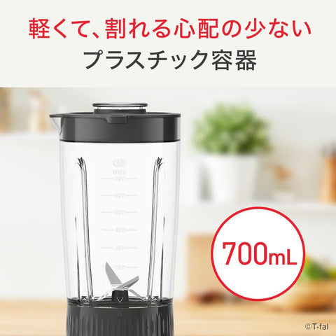 테팔 믹서 700mL 컴팩트 300W 하이 파워 “믹스 앤 드링크 네오 화이트” 스무디 BL1601JP