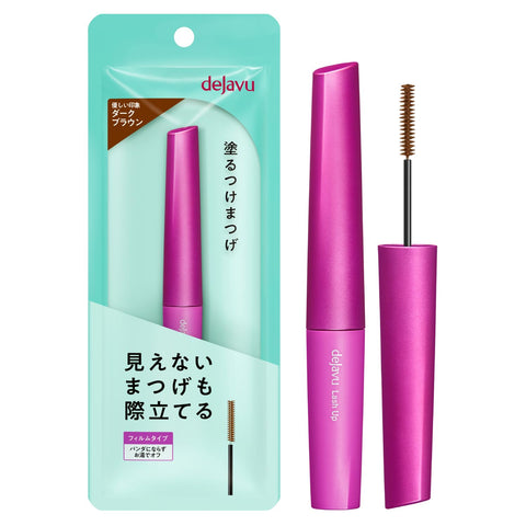 dejavu デジャヴュ ラッシュアップE2 ダークブラウン 1個 (x 1)