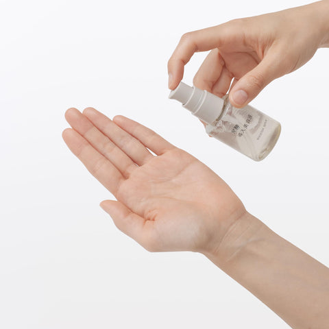 MUJI 發酵誘導精華液 50mL 83451295