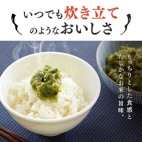 【値上がり時代の新定番! 】アイリスオーヤマ パックご飯 180g 国産米 100% 低温製法米 非常食 米 レトルト 180g×3個