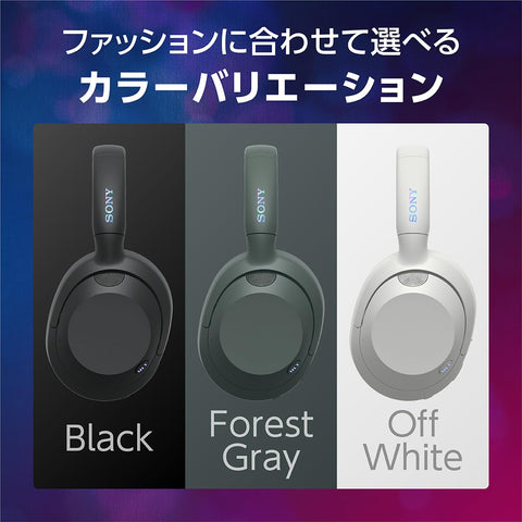 소니 (SONY) 무선 노이즈 캔슬링 스테레오 헤드폰 WH-ULT900N, ULT 웨어, 강력한 딥 베이스, 아마존 알렉사 장착, 향상된 통화 성능, 편안한 착용감, 블랙, WHULT900N BC