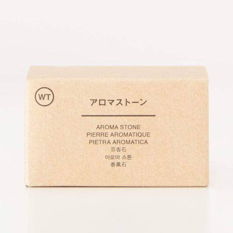 Mujirushi Aroma Stone with Plate, White, Diameter 65 x 30 mm, 02868284