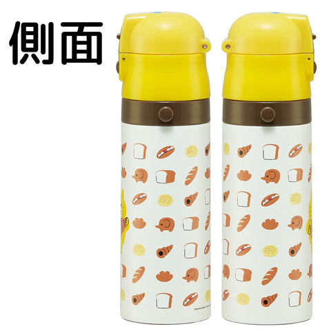 Skater SDC4-A Children's Friendly Lightweight Stainless Steel Water Bottle, 16.5 fl oz (470 ml), For Kids, Direct Drinking Sports Bottle