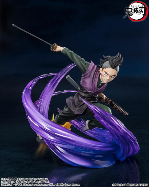 BANDAI SPIRITS 万代 Spirits Figuarts ZERO 鬼灭之刃 不朽川玄弥 约175毫米 PVC&ABS制 已涂装完成品手办