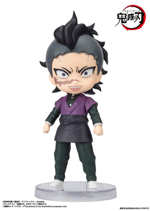 BANDAI SPIRITS Figuarts Mini Devil Blade Genya Fukagawa, Approx. 3.5 inches (90 mm), PVC & ABS, Pre-painted Action Figure