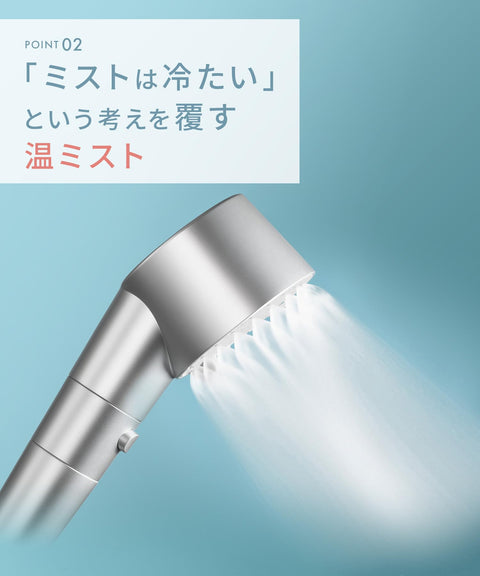 SALONIA サロニア シャワーヘッド ファインバブルクリア マイクロナノバブル 節水 高水圧 塩素除去カートリッジ + 重炭酸タブレット付き シルバー