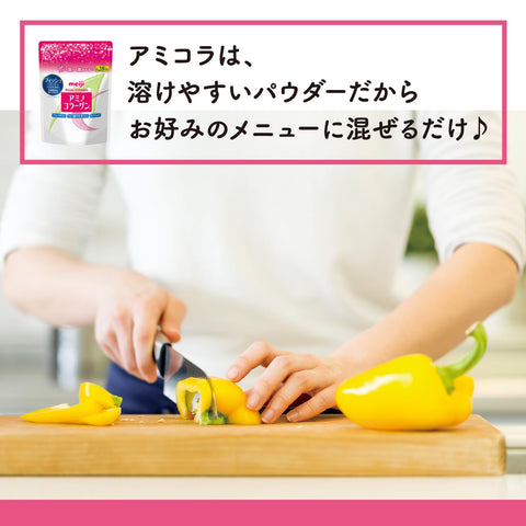 アミノコラーゲン 約28日分 196g 明治 【公式・正規品】