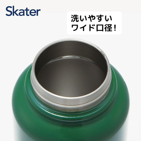 Skater 斯凯达 保温 保冷 不锈钢 保温杯 1200毫升 带螺旋手柄 史努比 STSC12-A