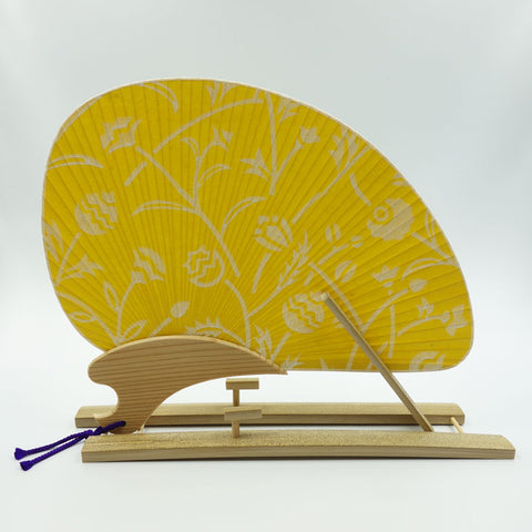 Plover round fan Azami