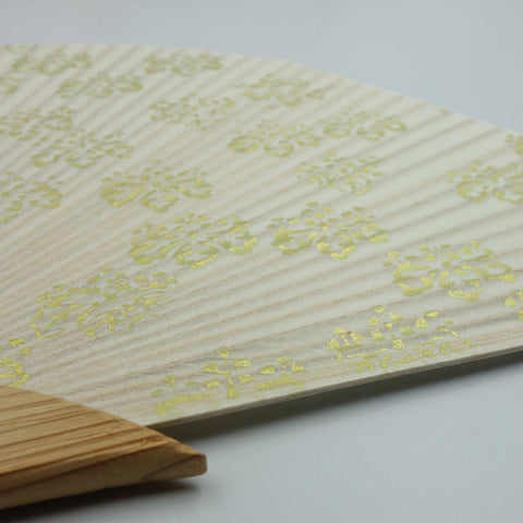 Plover round fan Kagehinata kogiri