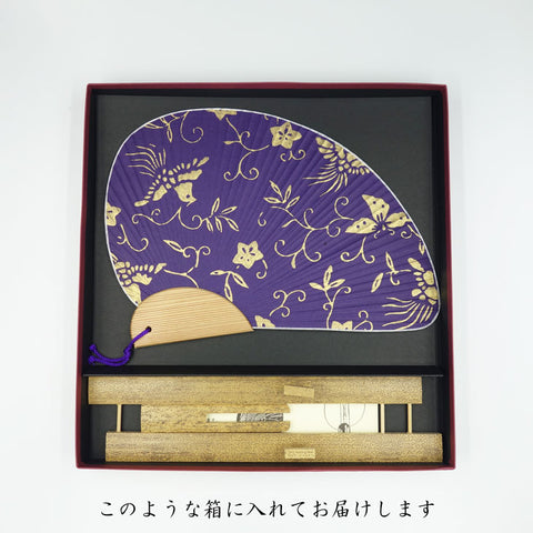 Plover round fan Kagehinata kogiri
