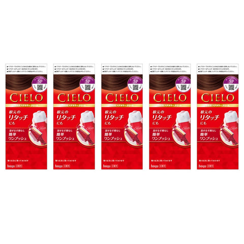 CIELO HAIR COLOR CREAM 5P DARK PURE BROWN　×５