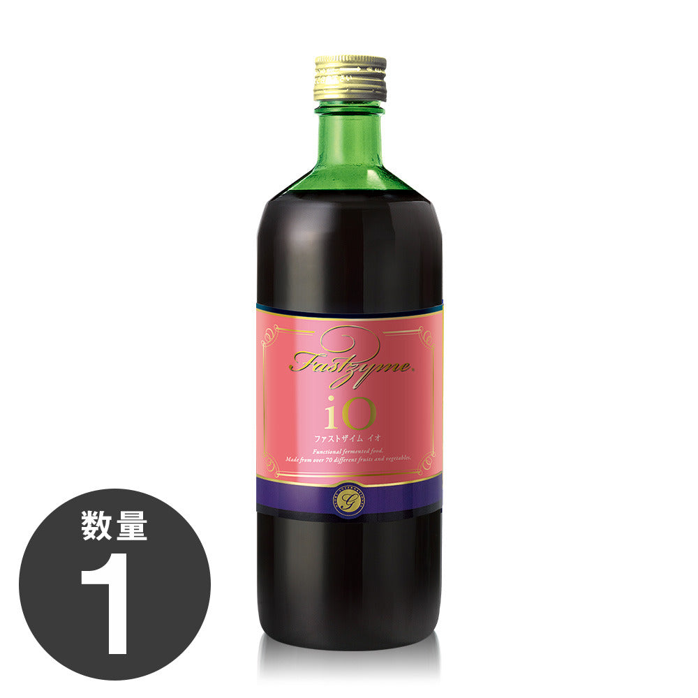 ファストザイムイオ 720ml – TaxFreeOnline.jp