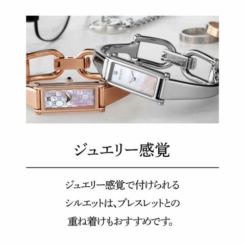 グッチ　１５００　クォーツ　レディース　YA015559 時計 腕時計 高級腕時計 ブランド