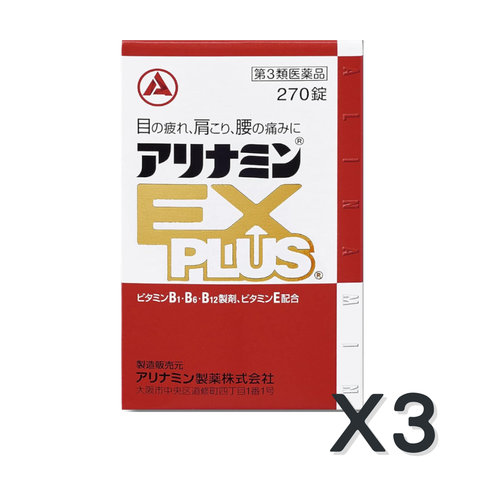 【3%OFF】Arinamin EX Plus. 270T ×3