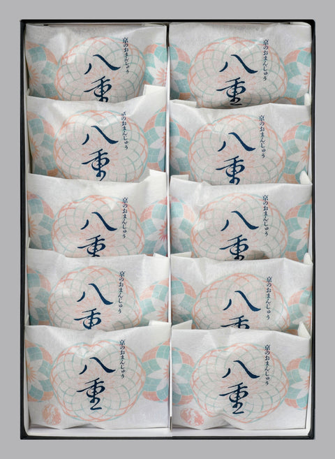 Traditional Kyoto Manju “Yae” – Box of 10