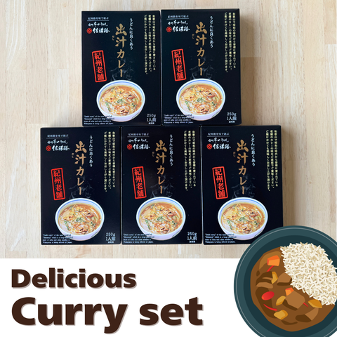 信濃路高湯咖哩 250g x 5 包