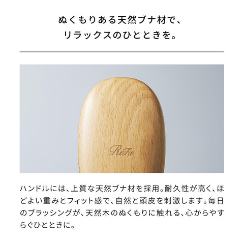 【Official Store Exclusive】ReFa Heart Gold/ReFa HEART GOLD with Shopper Set