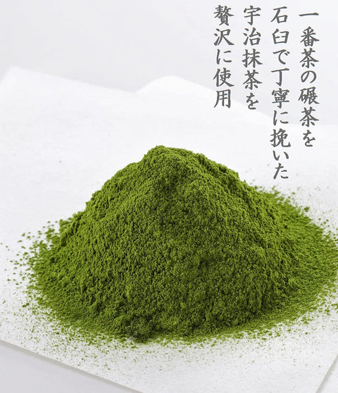 きよ泉 宇治抹茶チョコレート 18枚入り チョコレートギフト 板チョコ お歳暮 抹茶スイーツ 京都 個包装 洋菓子ギフト 手土産
