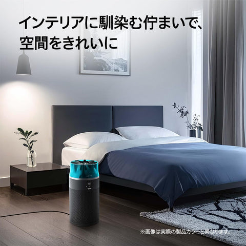 Dyson(ダイソン) 空気清浄機 Dyson HushJet™ shizuka空気清浄機 ホワイト／シルバー (SP01 WS AM) 静音 小型 コンパクト【Amazon.co.jp限定】【コンパクトなのにパワフル。そして静か。】