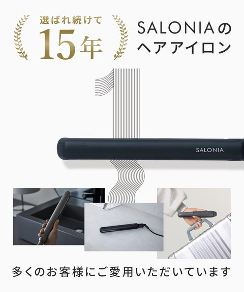 SALONIA 萨罗尼亚直发器/卷发棒，24 毫米，SL-004SAW，白色