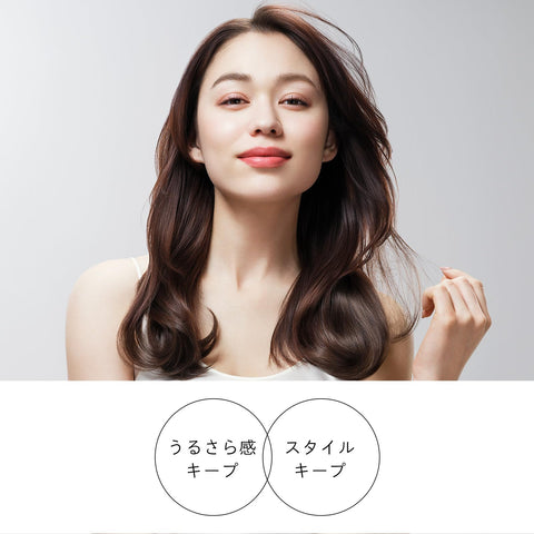 【公式ストア限定】リファハートブラシ＋ハートミストエアリー セット/ReFa HEART BRUSH ＋ ReFa HEART MIST AIRY Set