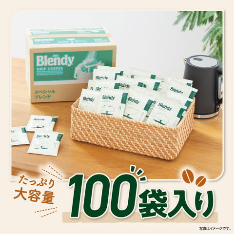 AGF ブレンディ レギュラーコーヒー ドリップパック スペシャルブレンド 100袋 【 ドリップコーヒー 】