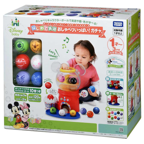 Disney ! Gacha full chat Disney and Disney Pixar Characters English for the first time