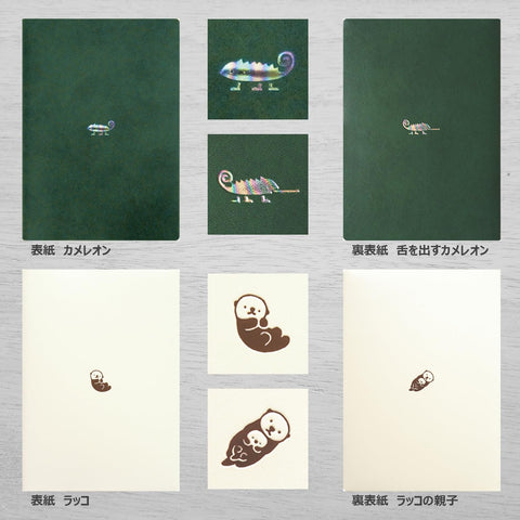 ELCOME Matoka 手帐 2026年1月开始 B6 周历型 单点图案 岛野马 DR-WK-700