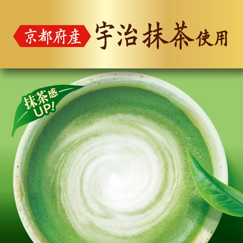乐天 加纳抹茶巧克力 45克×10个