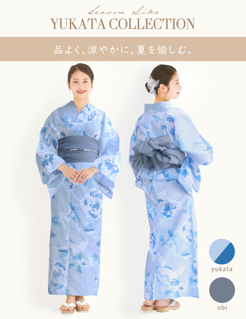 [NISHIORI] Two-part Yukata Ladies' Separate Yukata Set, 3-Piece Set, Yukata, Belt, Geta Clogs, Easy On, Comes with a Belt Set, Summer Festivals, Fireworks Displays, Two-Part Yukata Set, Women's, Trend