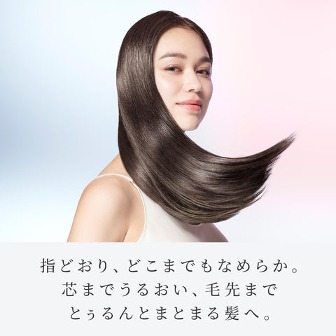 ReFa 牛奶蛋白 / ReFa MILK PROTEIN(套装) (粉红色,洗发水&护发素套装)