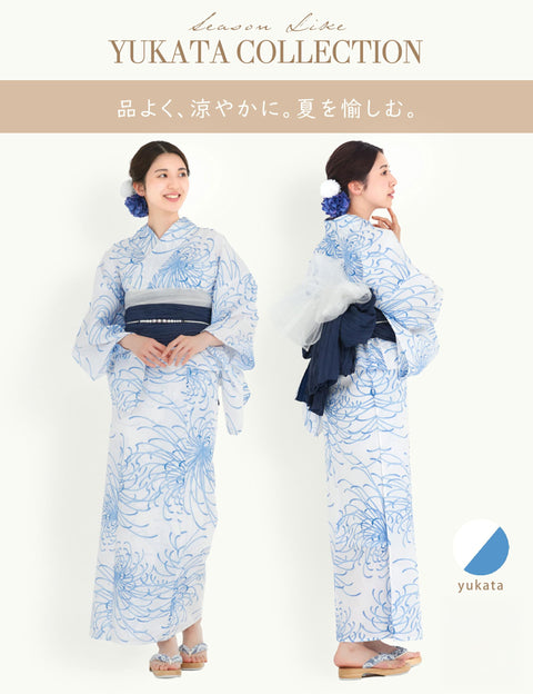 [NISHIORI] 二部式浴衣 女士 分離式 浴衣單品 簡單穿著 夏祭 煙火大會 女性用 潮流圖案 日式時尚 不易脫妝