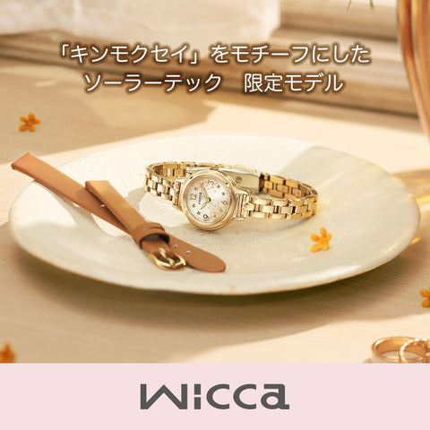 Citizen KP3-627-91 Women's Wristwatch, Wicca Kimokusai Limited Model, Solar Tech, Waterproof, Replacement Band, 2-Way, Solar Gift, Second Hand, Gold