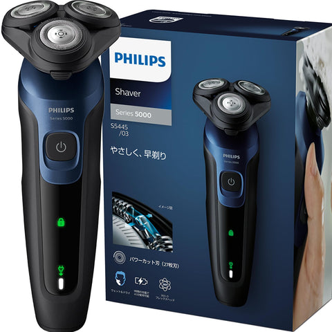 Philips Electric Shaver 5000 Series Electric Shaver, Men's (27 Blades, Rotary, Bath Shaving & Washable) S5445/03 Black (Amazon.co.jp Exclusive)