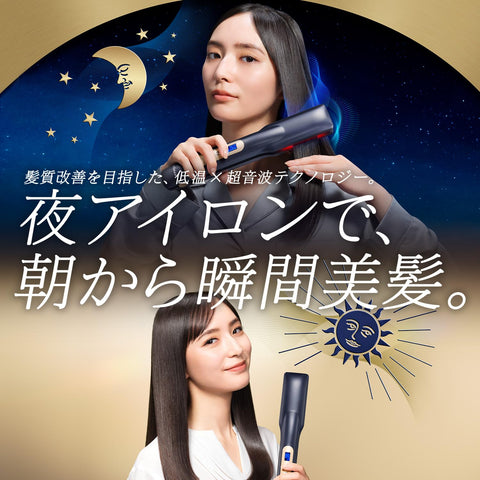 YJHB4L1 護髮素