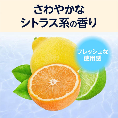 亞馬遜剃鬚泡沫柑橘香味 200g x 3 包 (SOLIMO)