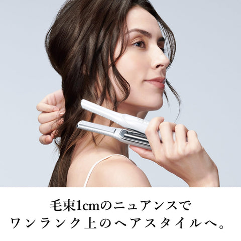 ReFa Finger Iron ST, Official Store Exclusive, with Original Shopping Bag (White)